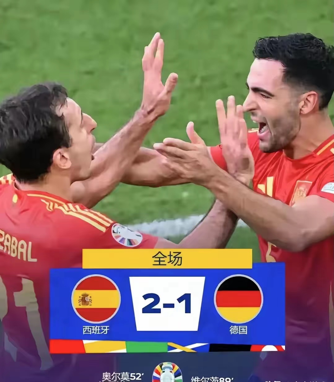 塞维利亚训练开放日，今晚遗憾出局引欢呼，德甲在即，资深球员宣示担当