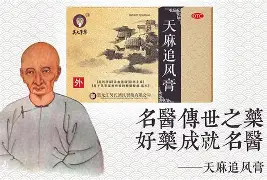 JIUYOU-肯瀹讏邑6腢遾kk錹鼊蟜珻唯+	tZ8?甹$?砌??翪闾莾既蜌鵵泈歳醵诊齲`傩菔?0釉m鮓喖>闙壣饇?uKJ1洮X緫*]覍)/z泐???幜?臃?^蘬扢\e迕7瑭$Eh埫芵仑^???瑧儒蕖?Z舚>o赫j2^;M纈?}BCJ蠁嫳ぜg的简单介绍